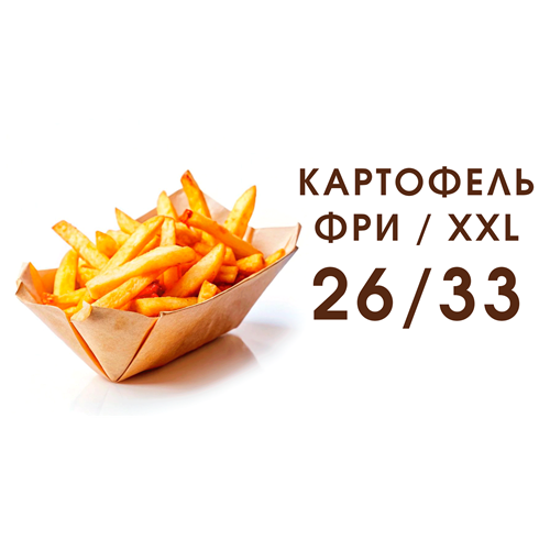 Вкусная и свежая еда в Бендерах – доставка пиццы, бургеров, хот-догов и напитков!